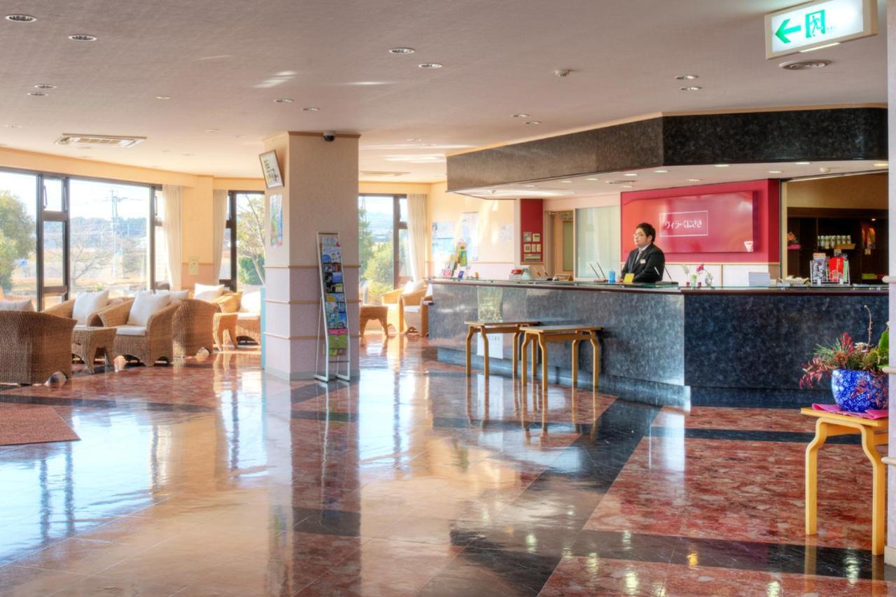 Hotel Villa Kunisaki Exteriör bild